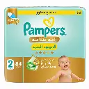 * Pampers Premium Care Size 2, 84's - OFFER