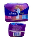 Always All in One Ultra Slim Large Pads, 8's