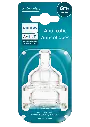Avent Anti-Colic Airflex Flow 4 Teats 6m+, 2's