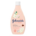  Johnson's Vita Rich Pampering (Vitamin-E) Body Wash, 250ml