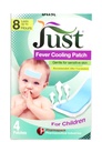 Just Fever Cooling Patch, 4's 