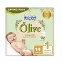 Baby Joy Olive Oil Newborn Size 1, 14's
