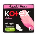 * Kotex Soft Maxi Protect Super Wings, 30's