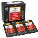 *Regal Royal Mixture For Men, 22's -  (PER PIECE)