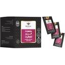 *Al Reem Royal Mixture For Women, 44's - (PER PIECE)