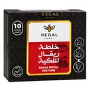* خلطة  ريقال الملكية للرجال، 10 قطع – (لكل علبة)